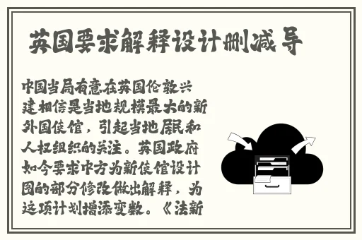 老卫与淑容